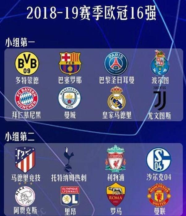 中国围棋协