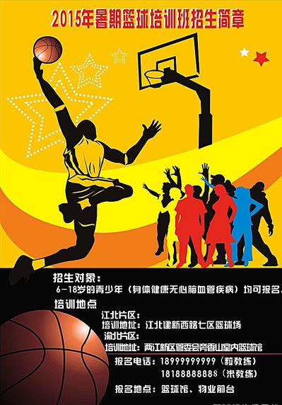 事实上