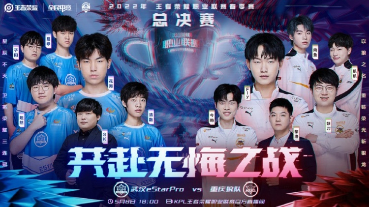 杨佳敏的成