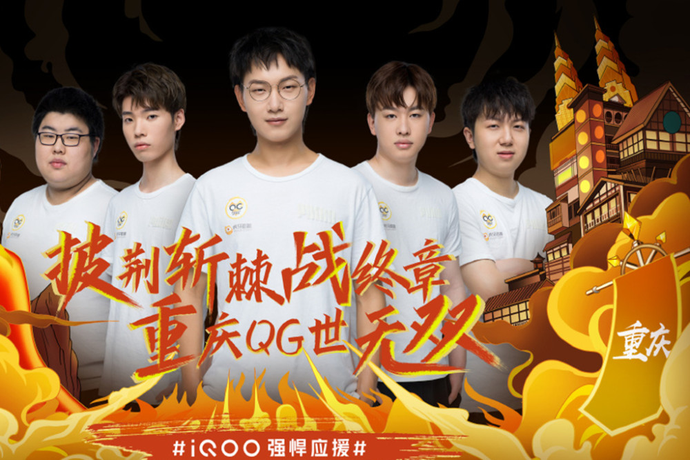 中创造出经