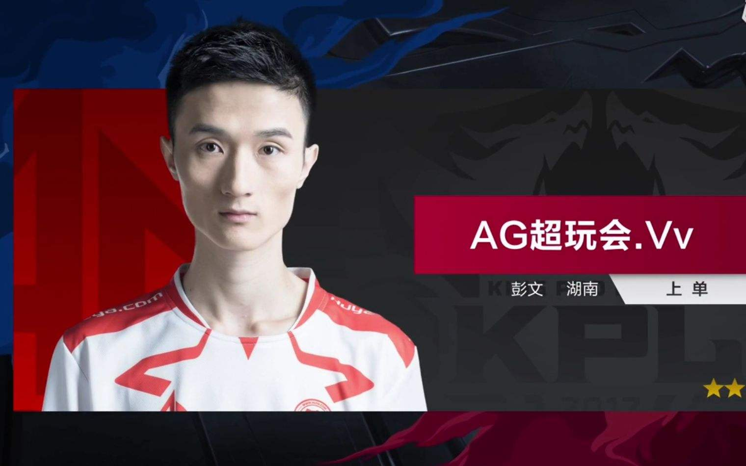 关于