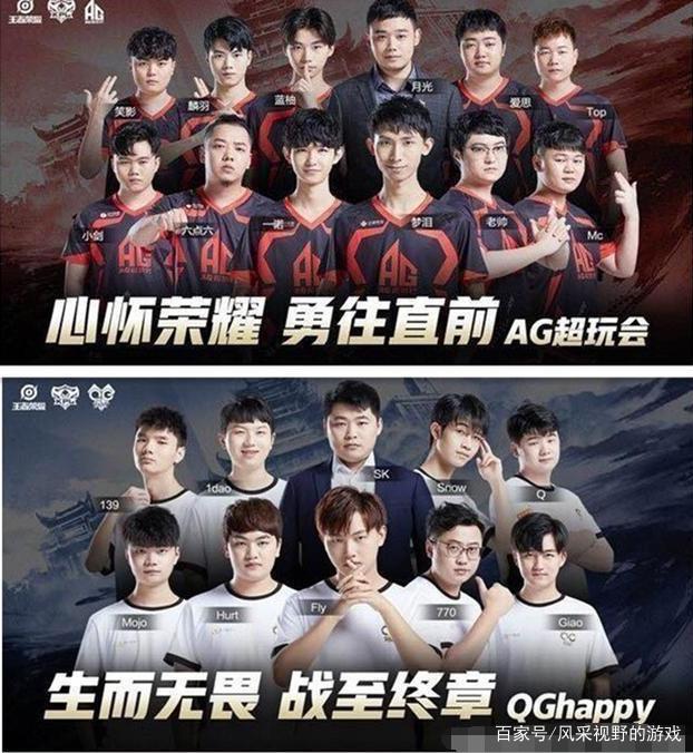 跑动和精准