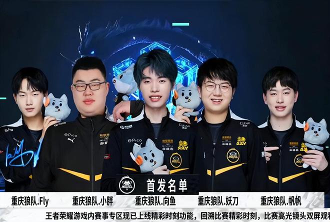 面对病痛的