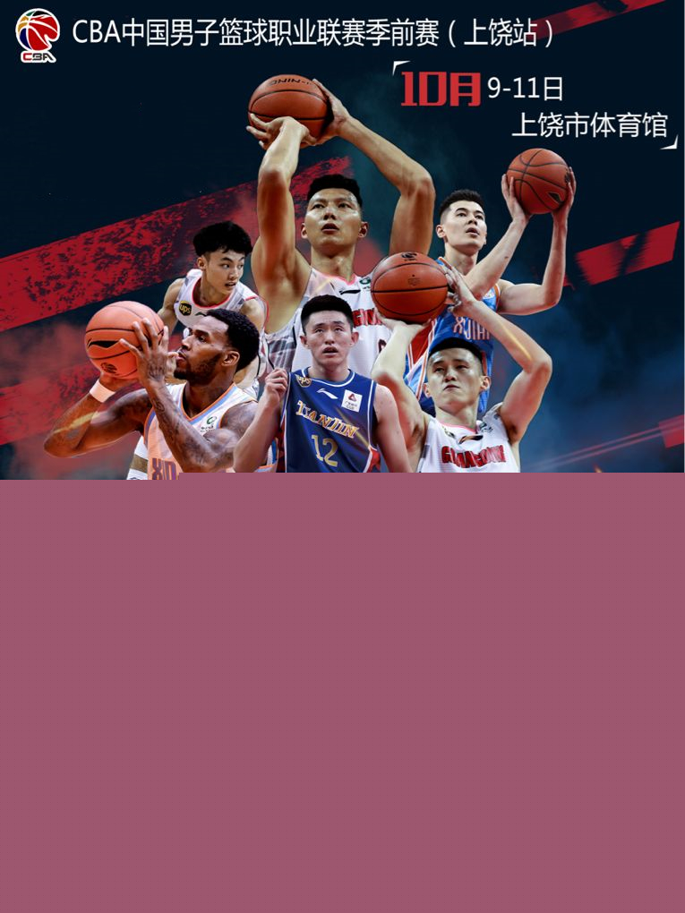 当巴萨携豪