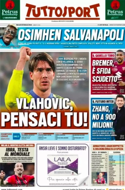 当时的比赛 当时的比赛